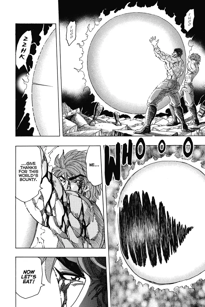Toriko Chapter 207 image 03_optimized